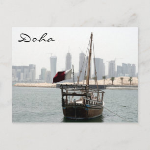 doha-visningsvy vykort