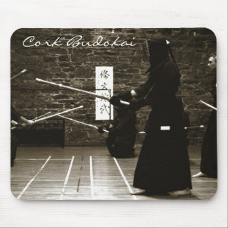 Dojo för mousemat för korkBudokai kendo Musmatta