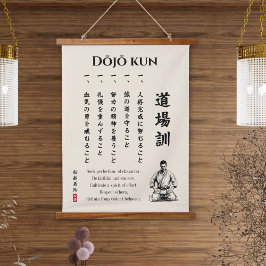 Dojo Kun – The Five Precepts of Karate