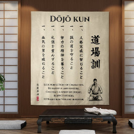 Dojo Kun – The Five Precepts of Karate