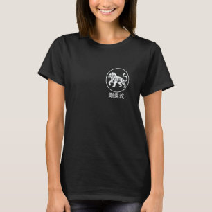 Dojo-träning Karate bästa arv från traditionell ma T Shirt