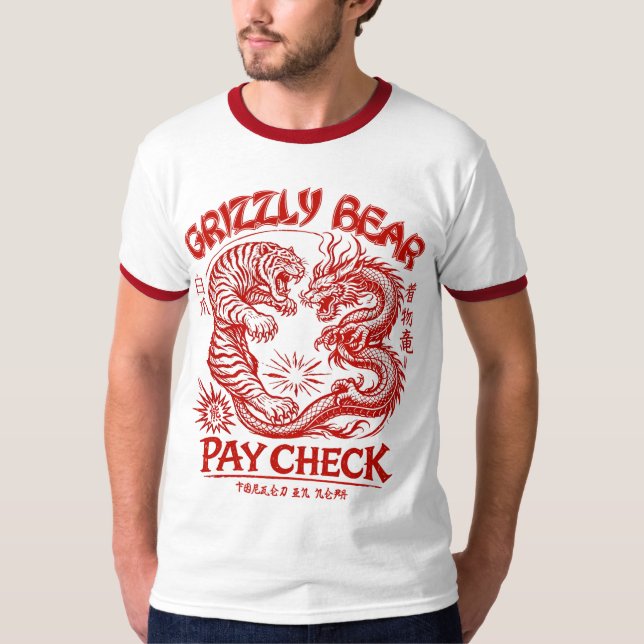 Dojon 1 t shirt (Framsida)