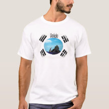 Dokdo är vackert -