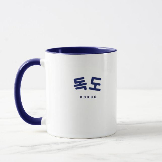 Dokdo Korea Island Navy Mugg (Vänster)