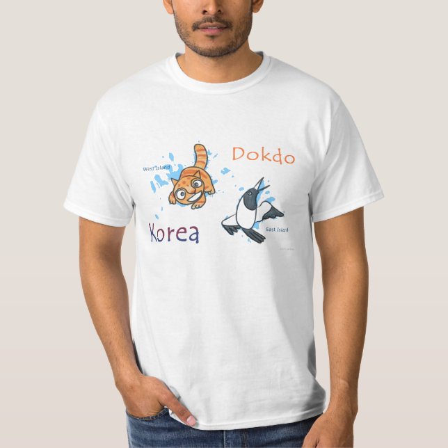 Dokdo Korea T Shirt (Framsida)
