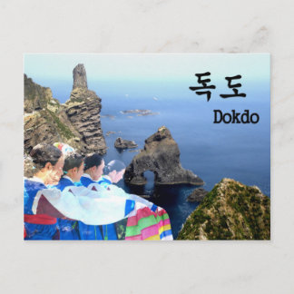 Dokdo Vykort