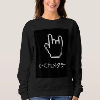 dold metal-head t shirt