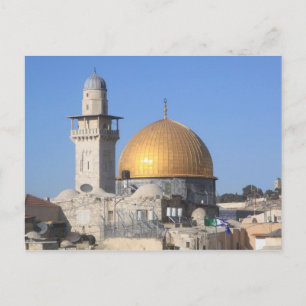 Dome of the Sten, Al Aqsa, Jerusalem Vykort