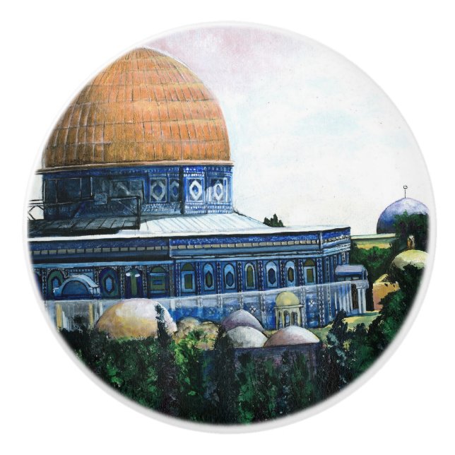 Dome of the Sten, Jerusalem Knopp (Framsidan)