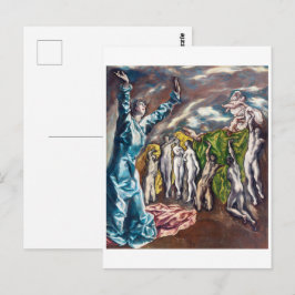 Domedagsvisionen | El Greco | Vykort
