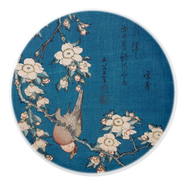 Domherre på en gråta körsbärsröd gren vid Hokusai Knopp (Framsidan)