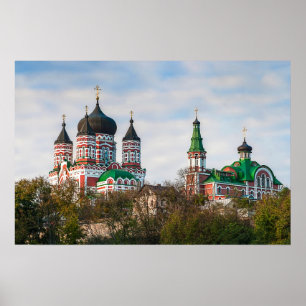 Domkyrka för St. Panteleimons, Kiev Poster