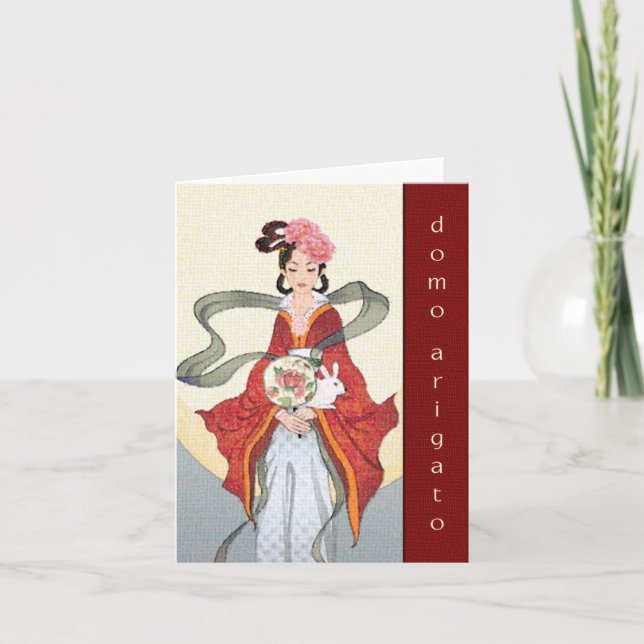 Domo Arigato (Tack så mycket) Tack Kort (Framsida)