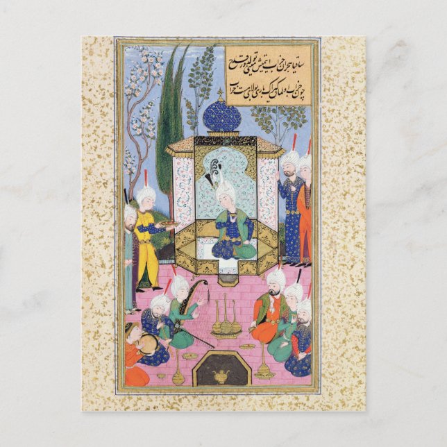 Domstolen i Sultan Vykort (Framsida)