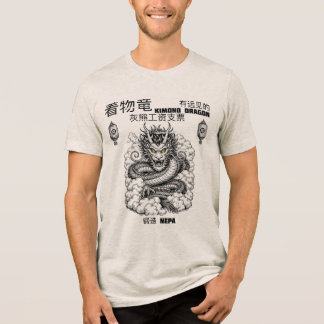 Don The Kimono Drak II T Shirt