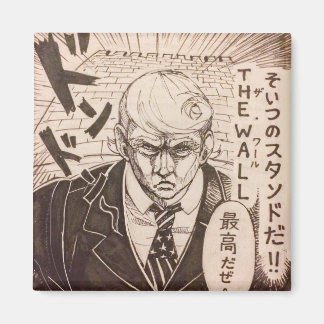 Donald J Trump MANGA Magnet