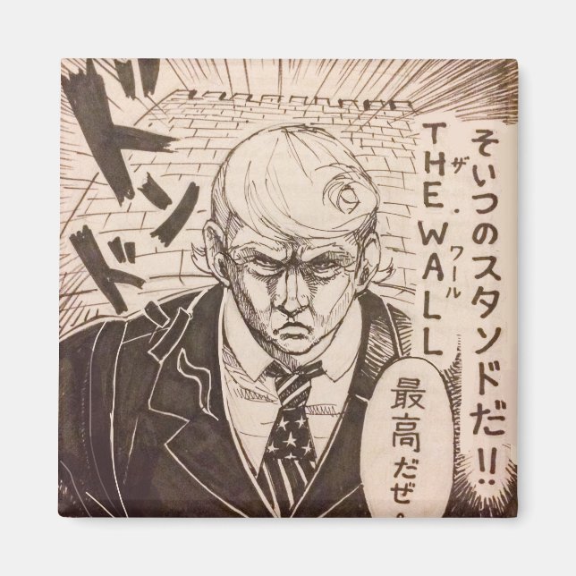 Donald J Trump MANGA Magnet (Framsidan)