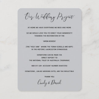 Donationskort - Romantisk Skog Tilläggskort