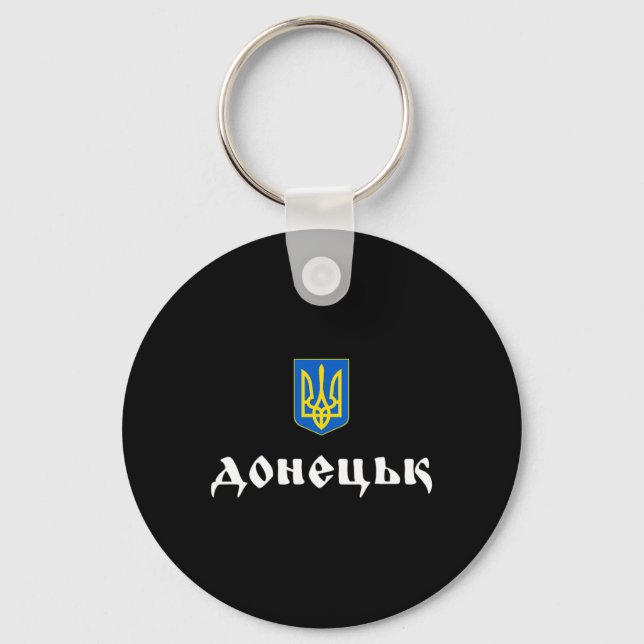 Donetsk Ukraina Donetsk Roots  Nyckelring (Framsida)
