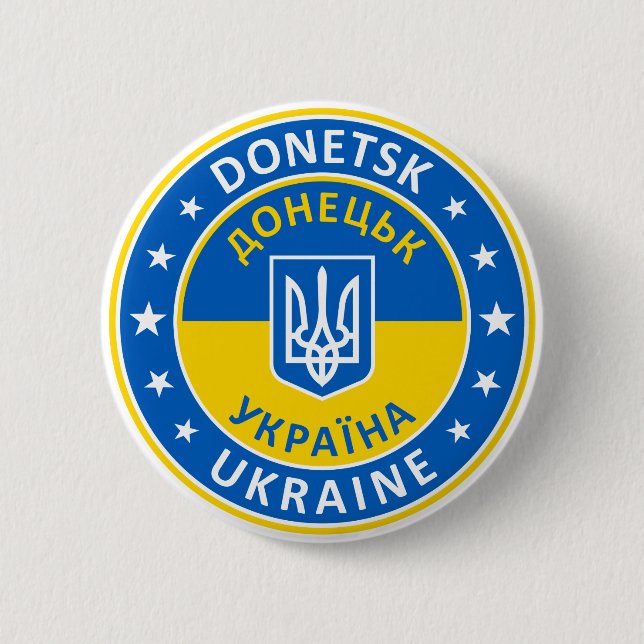 Donetsk Ukraina Knapp (Framsida)
