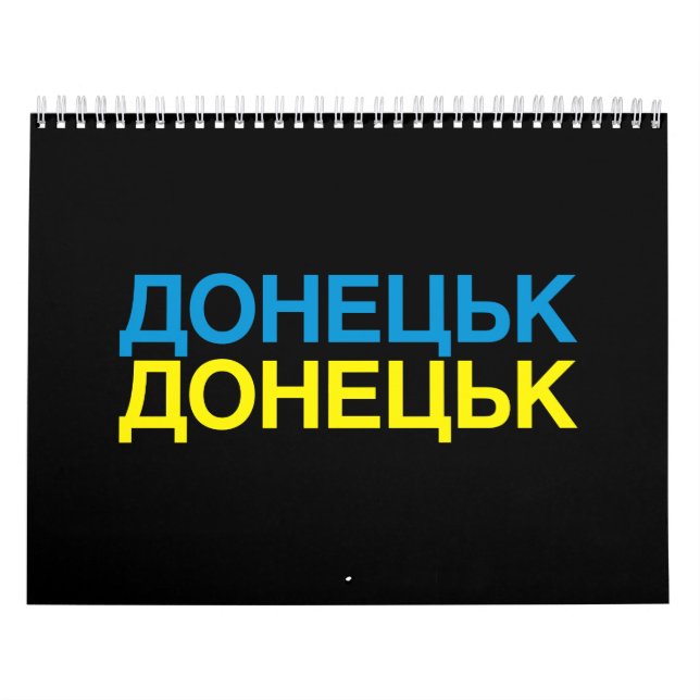 DONETSK Ukrainas Flagga Kalender (Omslag)
