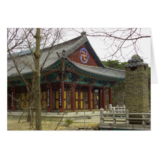 Donghwasa Buddhist Temple Daegu, Sydkorea Hälsningskort (Framsidan Horizontal)