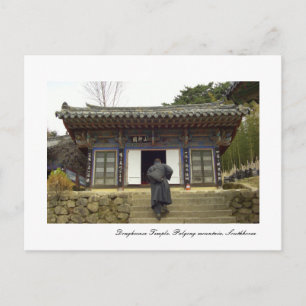 Donghwasa Temple, Palgong-berget, Sydkorea Vykort