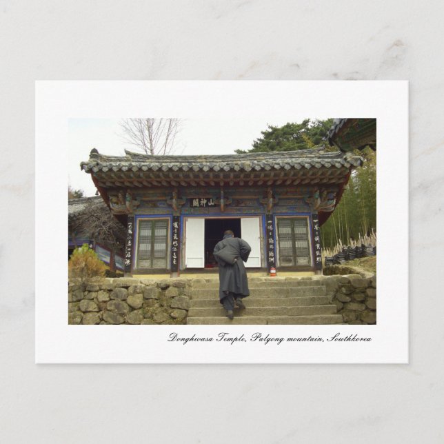 Donghwasa Temple, Palgong-berget, Sydkorea Vykort (Framsida)