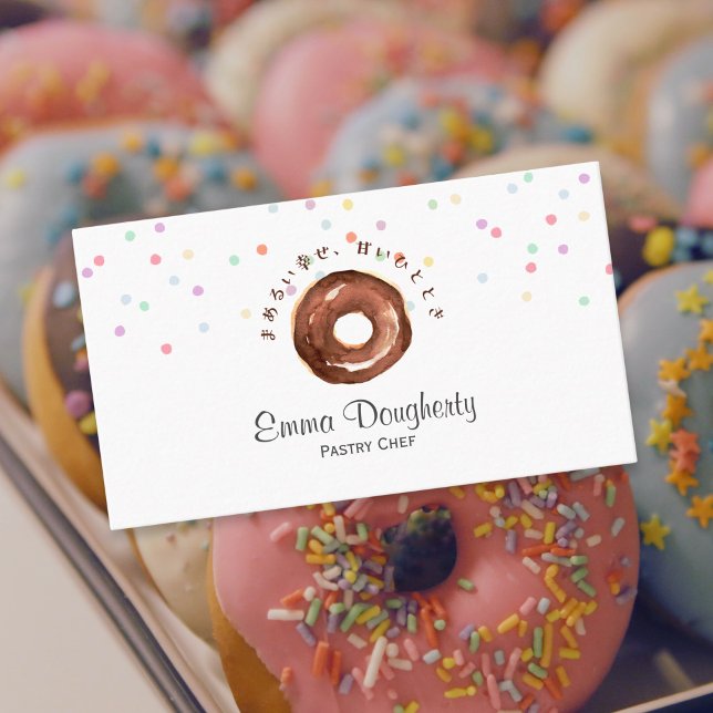 Donut Bakery Pastry Chef Watercolr Cute Sprinkle Visitkort (Skapare uppladdad)
