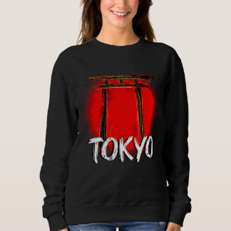 Doodle de Tokio: La majestuosidad del torii frente T Shirt