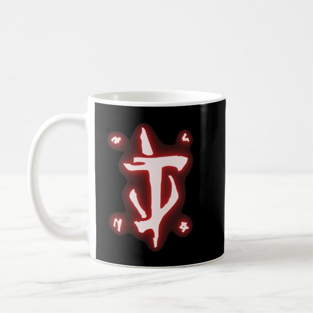 Doom EternClassic   Kaffemugg (Vänster)