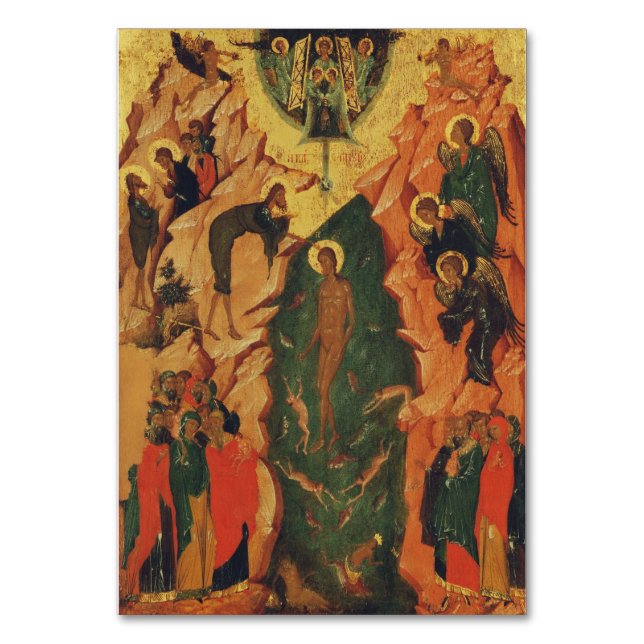 Dop av Jesus Kristus bysantinsk ikon Bordsnummer (Framsidan)