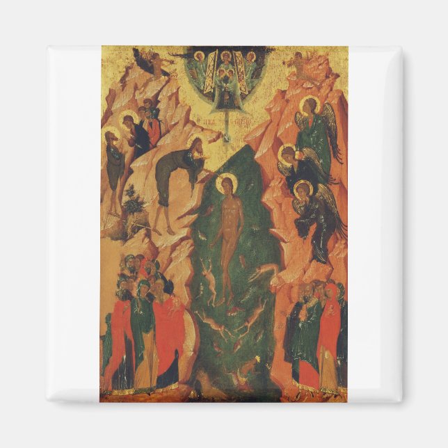 Dop av Jesus Kristus bysantinsk ikon Magnet (Framsidan)