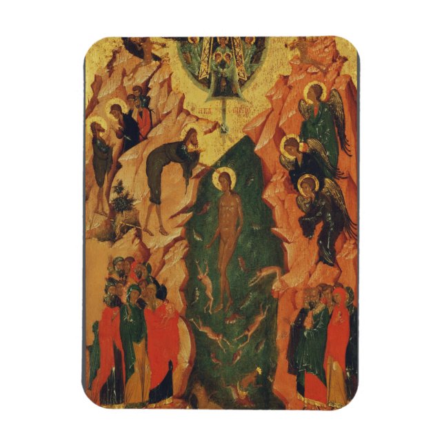 Dop av Jesus Kristus bysantinsk ikon Magnet (Vertikal)