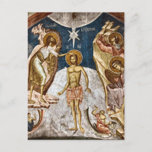 Dop av Jesus Kristus Ortodox Ikon Vykort