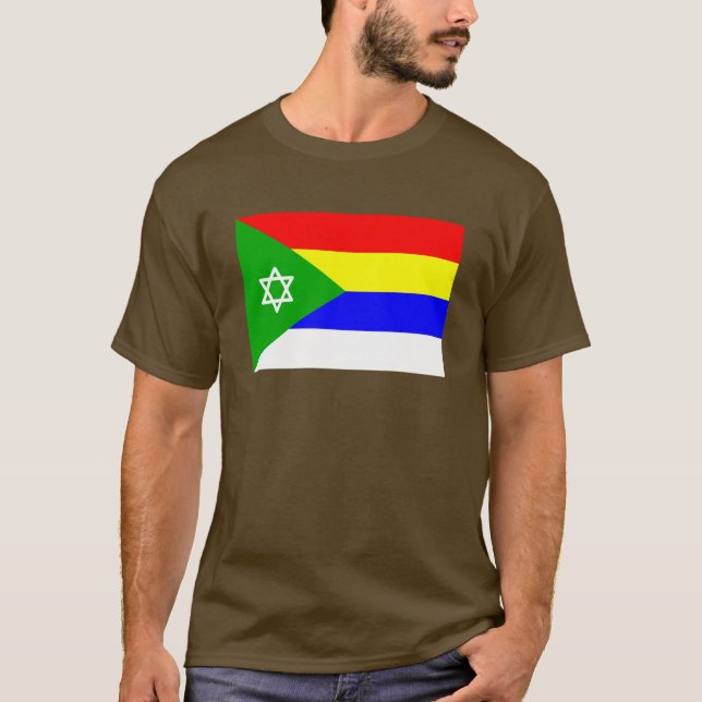 Dopa IDF-flagga T Shirt (Framsida)