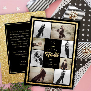 D'or för Mousseux Paillettes Joyeux Noël Cartefoto Julkort