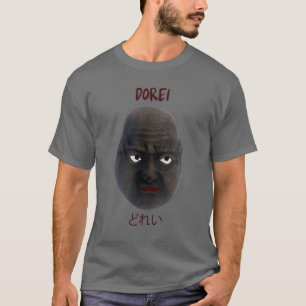Dorei Bell T Shirt