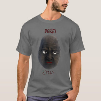 Dorei Bell T Shirt