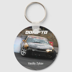 DORIFTO Silvia S14, driva Nyckelring