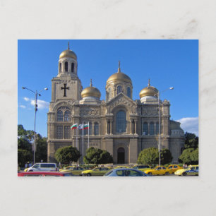 Dormition av katedralen i Theotokos, Varna Vykort
