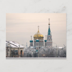 Dormition Cathedral in Omsk, Ryssland Vykort