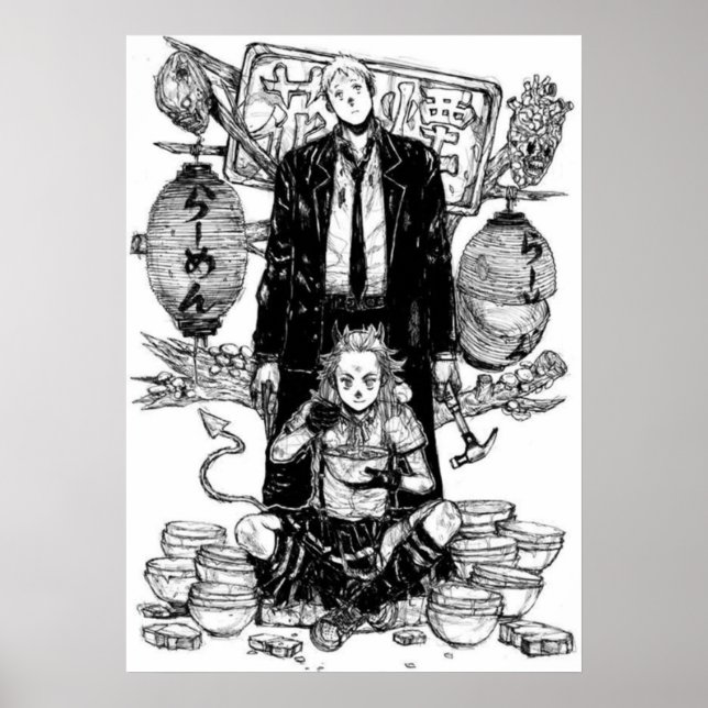 Dorohedoro shin noi poster (Framsidan)