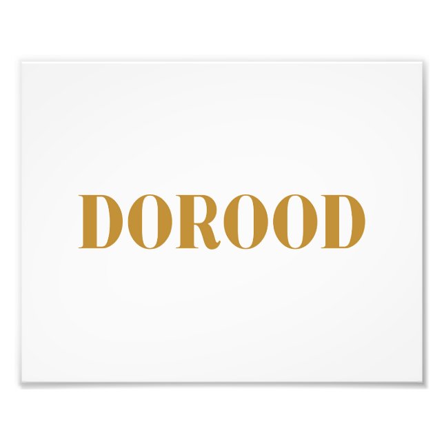 Dorood Poster (Framsidan)