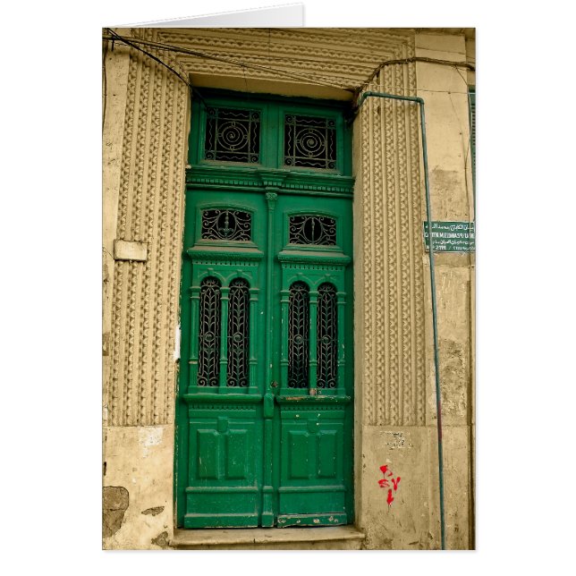 Dörr Hälsningskort (Framsidan)