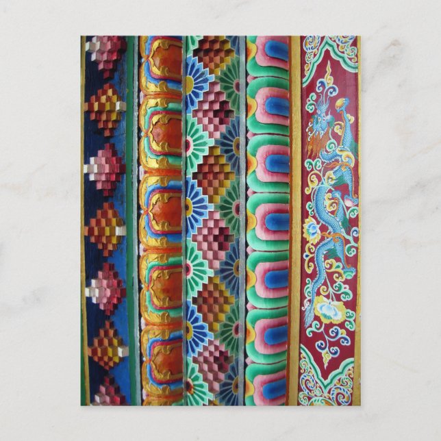 Dörren till det tibetanska klostret, färgstark deo vykort (Framsida)