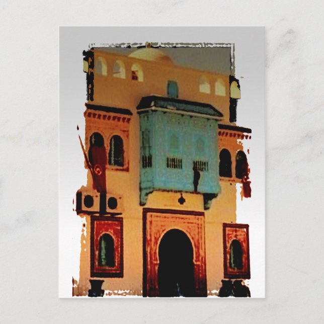 Dörrväg, Tunisien, norra Afrikan Vykort (Framsida)