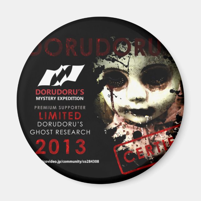 DORUDORU 2013 DOLL MAGNET (Framsidan)