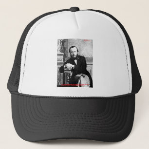 Dostoevsky "Gud planerad" citattecken och kort för Keps