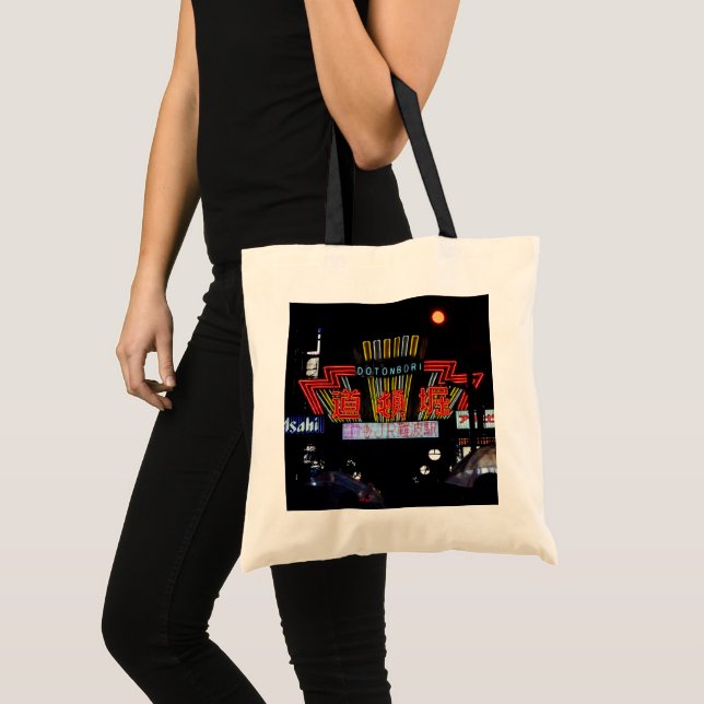 Dotonbori Nätter Osaka Japan Canvas Tote Bag Tygkasse (Framsida (produkt))